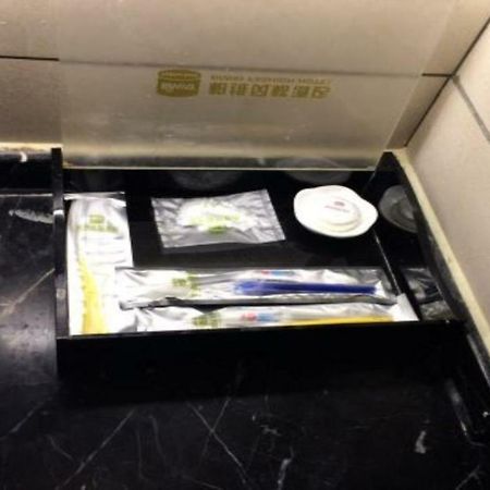 Friend Hui Hotel Zhangjiajie Bagian luar foto