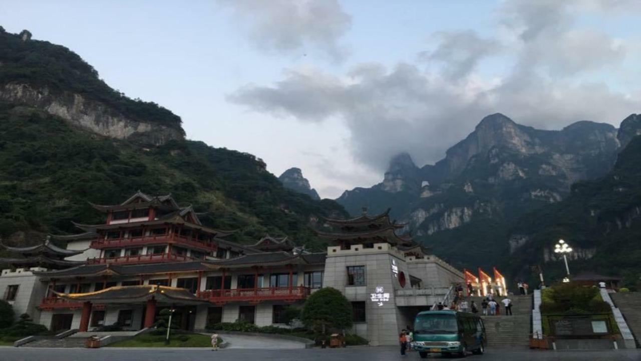 Friend Hui Hotel Zhangjiajie Bagian luar foto