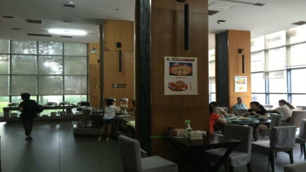 Friend Hui Hotel Zhangjiajie Bagian luar foto