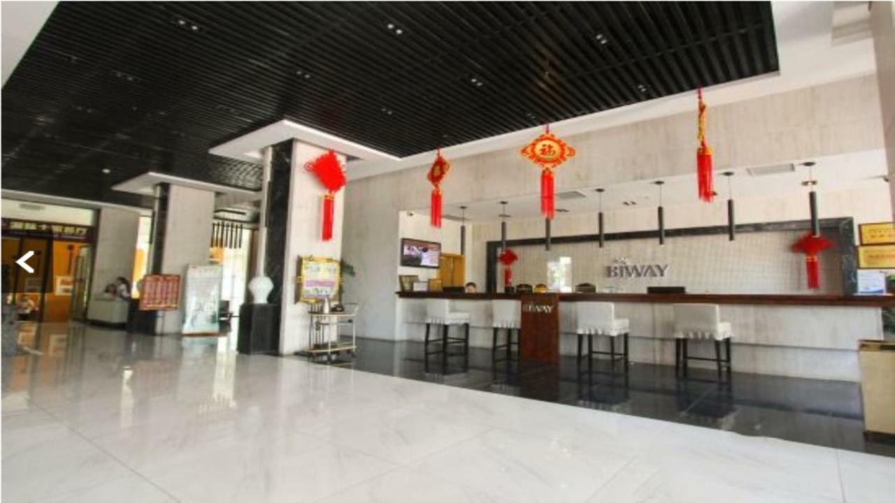 Friend Hui Hotel Zhangjiajie Bagian luar foto